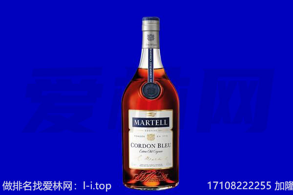 伊犁哈萨克马爹利回收.jpg