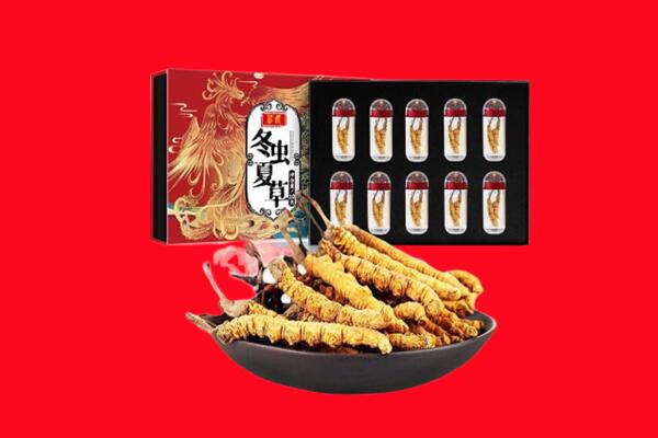 伊犁哈萨克回收虫草