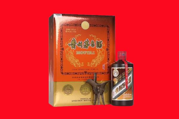 伊犁哈萨克回收30年茅台酒.jpg