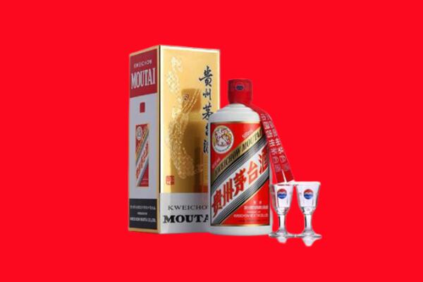 伊犁哈萨克回收茅台酒.jpg